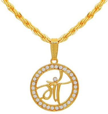 Neerajyoti Brass