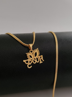 Yuktira Collection Gold-plated Brass Pendant Set