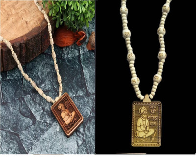 Green Spiritual Shri Bageshwar Dham Tulsi Kanthi Mala with Tulsi Hanuman ji Locket Combo Wood Pendant