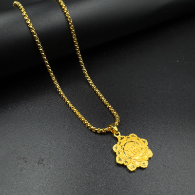 aklina Exclusive Single Locket Set Gold-plated Alloy Locket Set