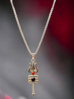LoveGift Lord Shiva Trishul Necklace Brass Pendant