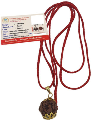 LOTUS Store Certified 4 Mukhi Rudraksha Four Faced Rudraksha Pendant Original Rudraksha Gold-plated Beads Brass, Wood Locket