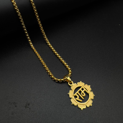 aklina Exclusive Single Locket Set Gold-plated Alloy Locket Set