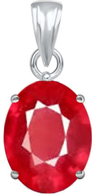 barmunda gems 9.25 Ratti Created Ruby Panchdhatu Silver Pendant Locket for Men and Women Ruby Metal