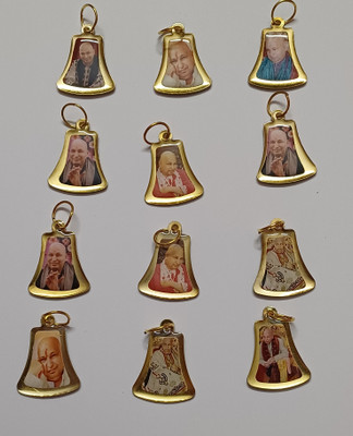 GURUJI CREATION BELL LOCKETS Metal Locket Set