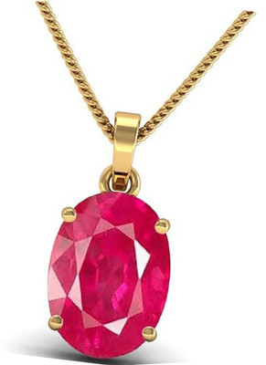 Gemzonite Ruby/manik Pendant 9.25 Ratti Certified Rashi Ratan Pendant for Men & Women Ruby Brass