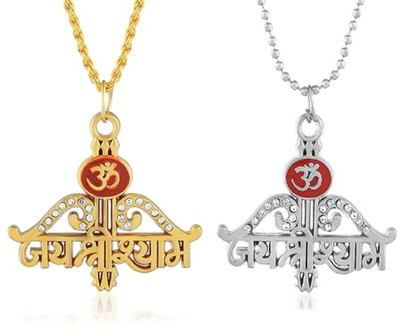 ANVIKA Pack Of 2 Pendant Chain Necklace For Girls And Boys Brass Pendant
