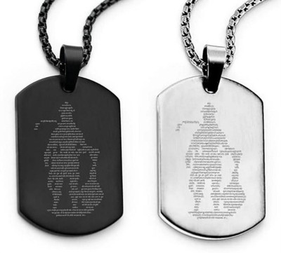 Diivine Hindu Hanuman Chalisa Silver & Black Combo Stainless Steel Pendant for Men | Silver Alloy, Stainless Steel Pendant Set