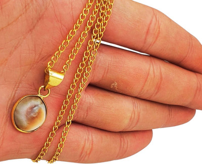 Plus Treasure Gold-plated Beads Brass Locket Set