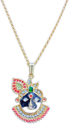 Armoise Pendant Locket Stylish, Fancy Silver Alloy Pendant Set