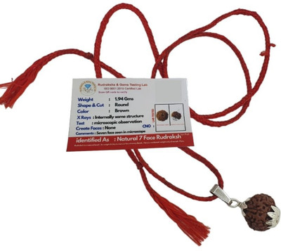 Kuttumb Gems & Jewels 7 Mukhi Rudraksha Nepali Original Brown Beads Seven Face Rudraksha Silver Wood Pendant Set