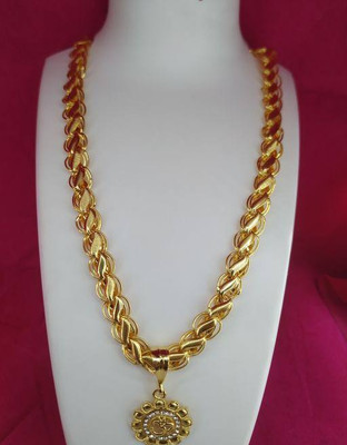 LABHUBAMON 1 gram Pendant set With chain “20” Inches for man and boy New design new year Gold-plated Plated Copper Chain Set