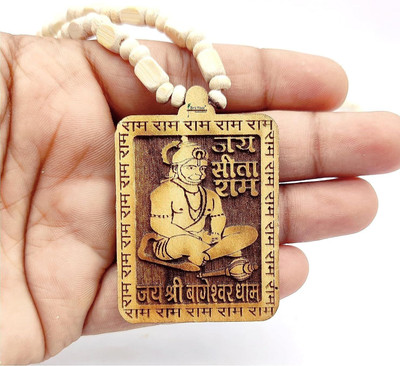 Whitechimes Shri bageshwar dham hanuman ji tulsi mala Wood Locket Set