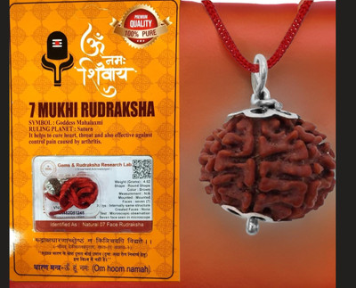Rudram 7 Mukhi Nepali Rudraksha with Red Thread Silver Wood Locket Set Wood Locket Set
