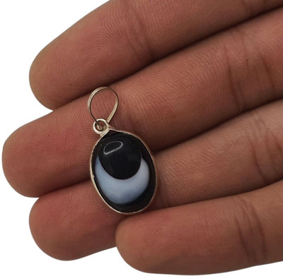 SukhadParivar Effective & Original Moonstone (Chand) Stone Lucky Stone Beneficial For Unisex Silver Brass Locket Set