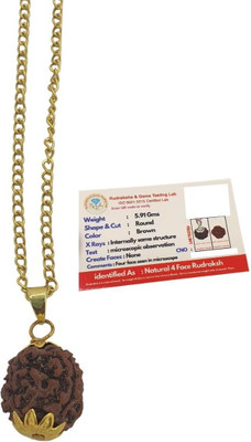 PLUYBaba Samagri 4/ Four Mukhi white metal Certified Original Pure Siddha Rudraksha from Nepal Gold-plated Beads Brass, Wood Locket