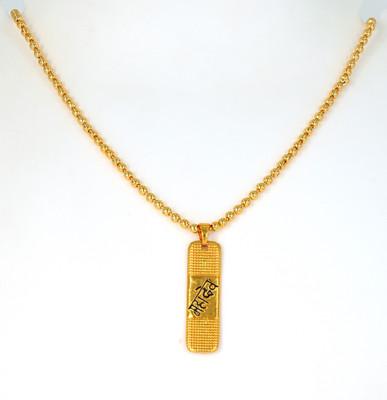 SHREEJIART MAHADEV PENDENT WITH BALL CHAIN Gold-plated Metal Pendant Set