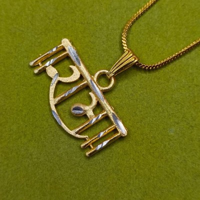 RKB SALES 1 gm gold plated ram name pendant Gold-plated Alloy Locket Set