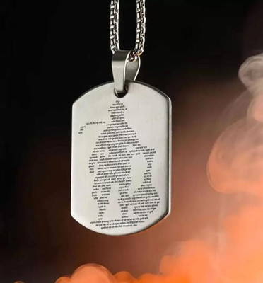 Diivine Hindu (Silver) God Hanuman Chalisa Printed With Gada Single Plate Blade Stainless Steel Pendant Set