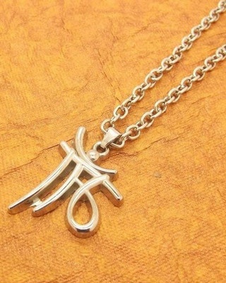 m a enterprises F 12_1 maa pendant-sjmk Silver Stone Pendant Set