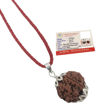 kripaurban Original 4 Mukhi Nepali Rudraksha Natural Four Face Rudraksh Metal Capped Silver Beads Brass, Wood Locket Set