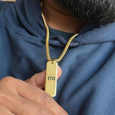 Malas Collection Trending Golden Shree Ram Pendant With Golden Neck Chain for Men Gold-plated Alloy Pendant Set