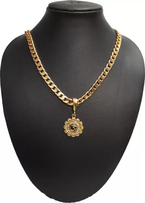 PROSHIMIVA Gold-plated Plated Alloy Chain