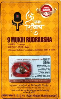 HARIDWARR 9 Mukhi Rudraksha Original and Natural with Lab Report Silver Wood Pendant Wood Locket