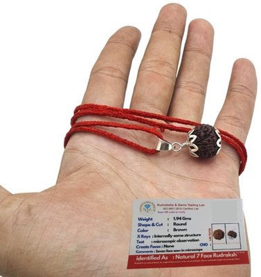 leahyallen 7 Mukhi Rudraksha Seven Face Rudraksha Nepali Rudraksha Code:1 Silver Brass, Wood Pendant Set