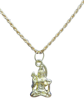 Armoise Silver Alloy