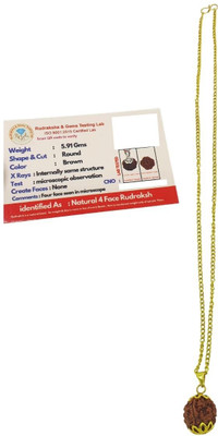 LOTUS Store 4 Mukhi Rudraksha, Four Face Radraksha, 4 Face Radraksha, Original Rudraksha Gold-plated Beads Brass, Wood Locket