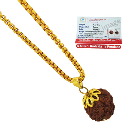 Bharat Collection FIVE 5 MUKHI RUDRAKSHA (CERTIFIED AND NEPAL ORIGIN) Gold-plated Beads Brass, Wood Locket Set