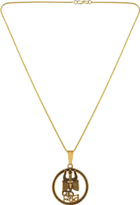 Admier Antique Goldplated Trishul damru Rudra Mahadev Shiva Shankar chain pendant Gold-plated Brass Pendant