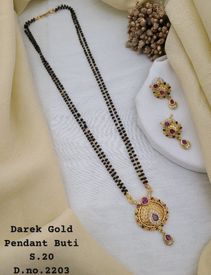 SHIVAY FASHION HUB KHODALKRUPA JEWELLERY STONE CHANGEABLE ROSE GOLD CHAIN PENDAL SET Gold-plated Diamond Alloy Pendant Set