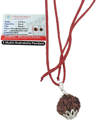 Madhur Creation Five Mukhi Rudraksha Pendant / Original Nepali 5 Mukhi Rudraksha Silver Beads Brass, Wood Pendant