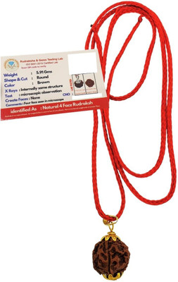 BHAKTI CHIMES Gold-plated Beads Brass, Wood Locket