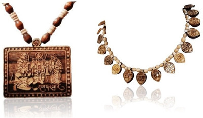 KAMADA CREATIONS Wood Pendant Set