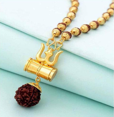 Mischief Rudraksha Trishul Damru Mala for Men Gold-plated Brass Pendant