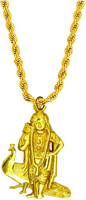 AFH Lord Murugan Kartikeya Brass Rope chain Car Hanging Ornament Car Hanging Ornament(Pack of 1)