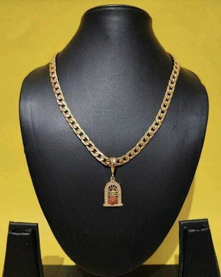 Ganashca 1 gram High Quality Indian Polished “20” Inches Gold Chain for Men and boy Gold-plated Plated Alloy Chain