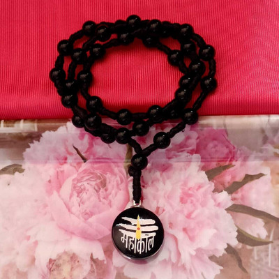 Malas Collection Shiv Mahadev Bolenath Om Trishul Mahakal Mala Pendant Set Cotton Dori Pendant Set