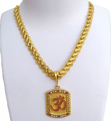 BHASHIMI 1 gram Pendant set With chain “20” Inches for man and boy New design new year Gold-plated Plated Copper Chain Set