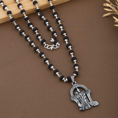 kripa Silver Plated Metal Chain