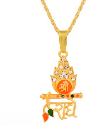ANVIKA Spiritual Leaf Radhey Pendant Necklace Pendant Locket Gold-plated Brass Pendant