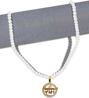 Utkatsh Nug Jai Shri Ram Long /Teer Design Pendant Locket Pearl Beads/Moti Mala Stainless Steel Pendant Set