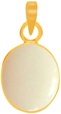 PTM Natural Opal 7.25 Ratti or 6.5 Ct Gemstone Panchdhatu (5 Metal) Men and Women Gold-plated Alloy Pendant