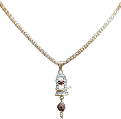 Armoise Pendant Locket Stylish, Fancy Silver Stainless Steel Pendant Set