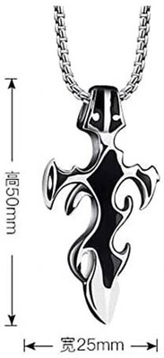 Engineers Bay Amulet Cross Pendant Black Fire Sword Cross Men Necklace Silver Alloy Locket Set