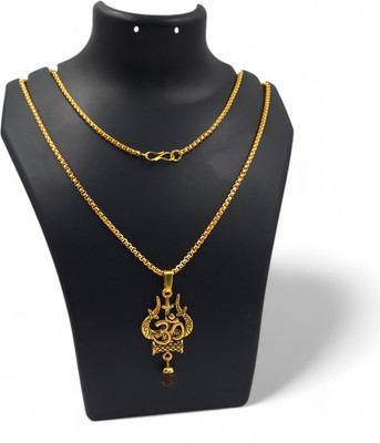 Qkatika Gold-plated Alloy