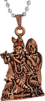Jagsun Pendant Locket Stylish, Fancy Copper Alloy